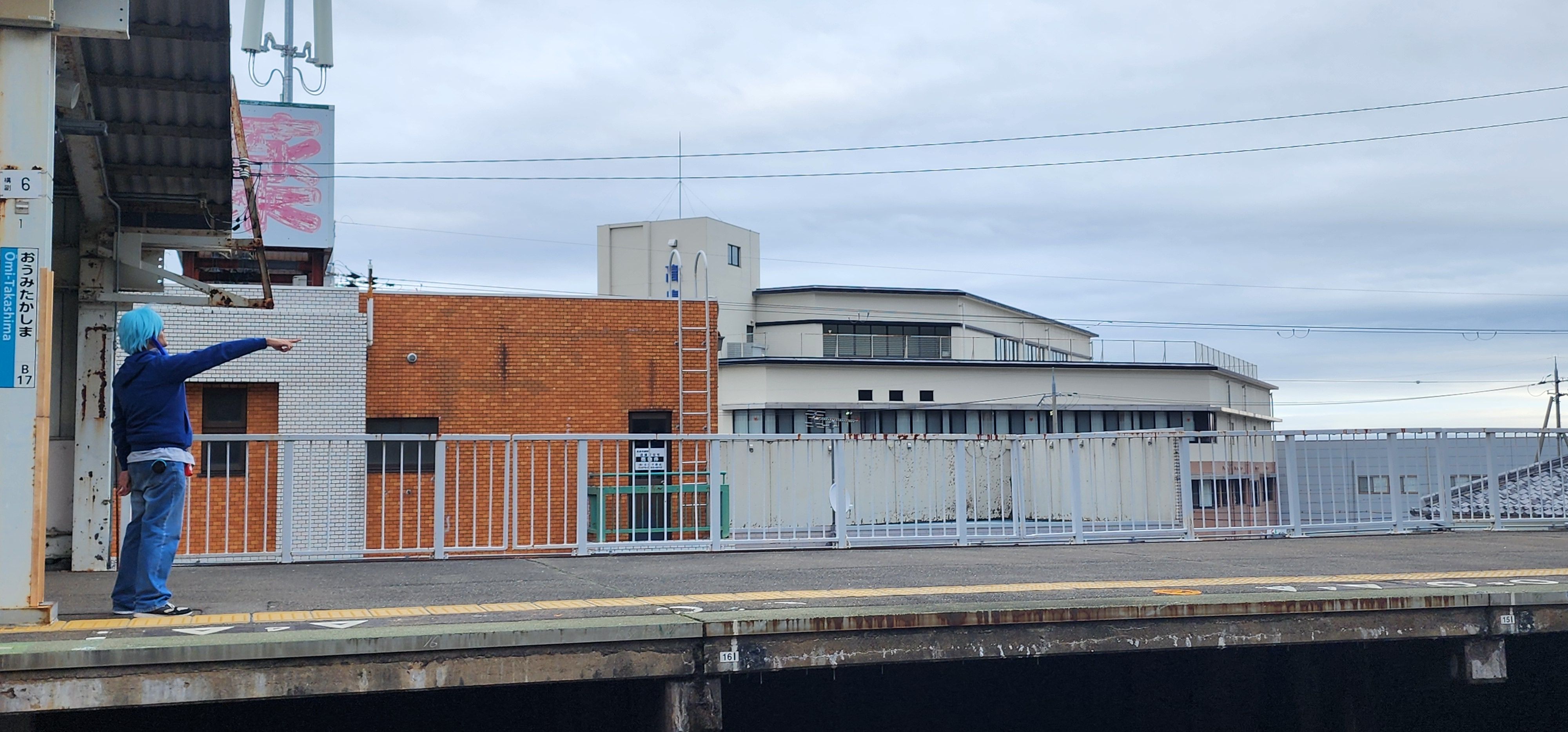 Sean in Takashima, Japan